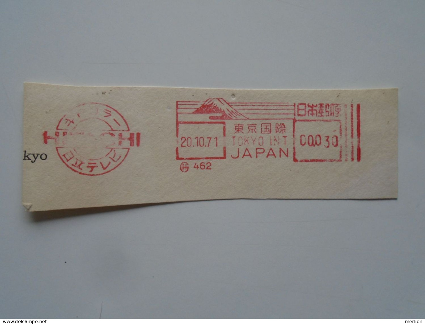 D200380  Red  Meter Stamp Cut- EMA - Freistempel  -1971 Japan   Nippon  - HITACHI  TOKYO  Electronics - Autres & Non Classés