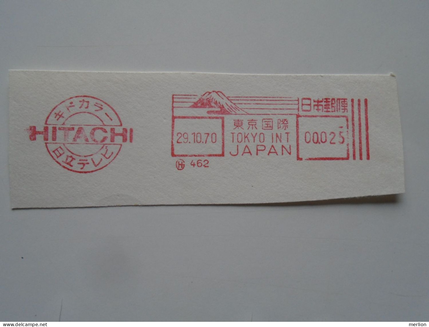 D200381  Red  Meter Stamp Cut- EMA - Freistempel  -1970  Japan   Nippon  - HITACHI  TOKYO  Electronics - Autres & Non Classés