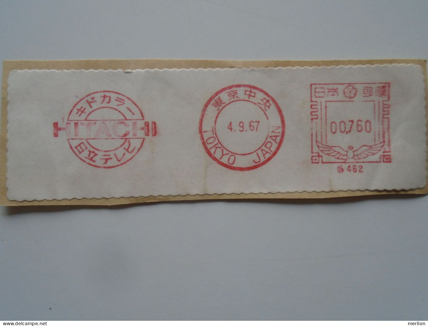 D200382  Red  Meter Stamp Cut- EMA - Freistempel  -1967  Japan   Nippon  - HITACHI  TOKYO  Electronics - Other & Unclassified