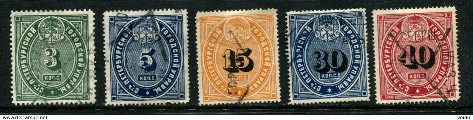 Russia Revenue Stamps - Fiscale Zegels