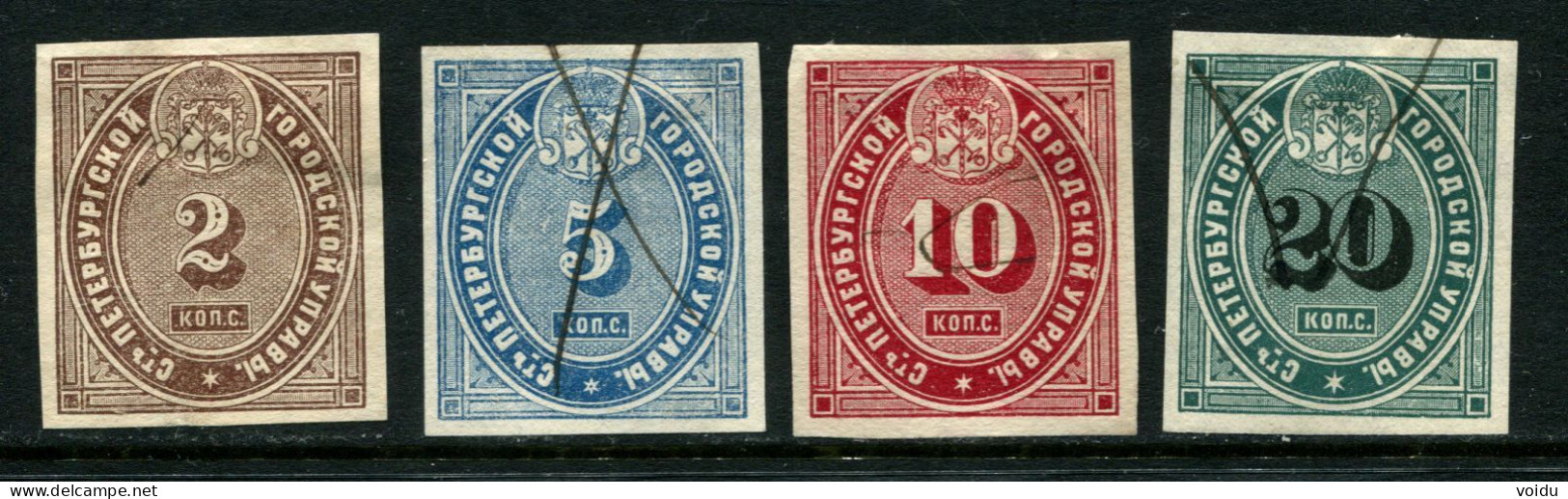 Russia Revenue Stamps - Steuermarken