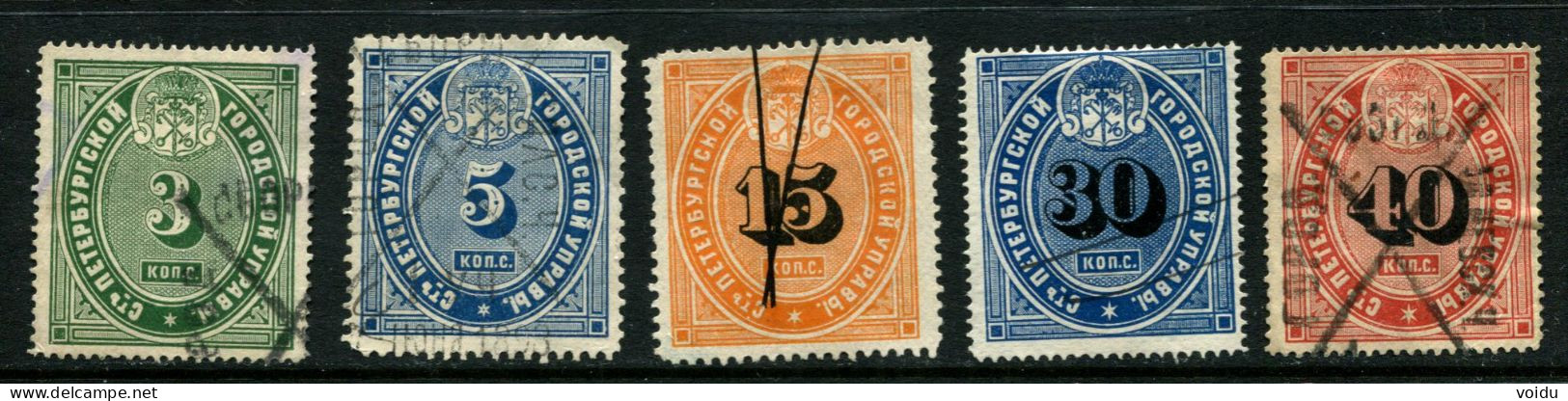 Russia Revenue Stamps - Fiscaux