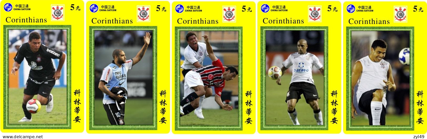 F13002 China phone cards Football Corinthians 48pcs