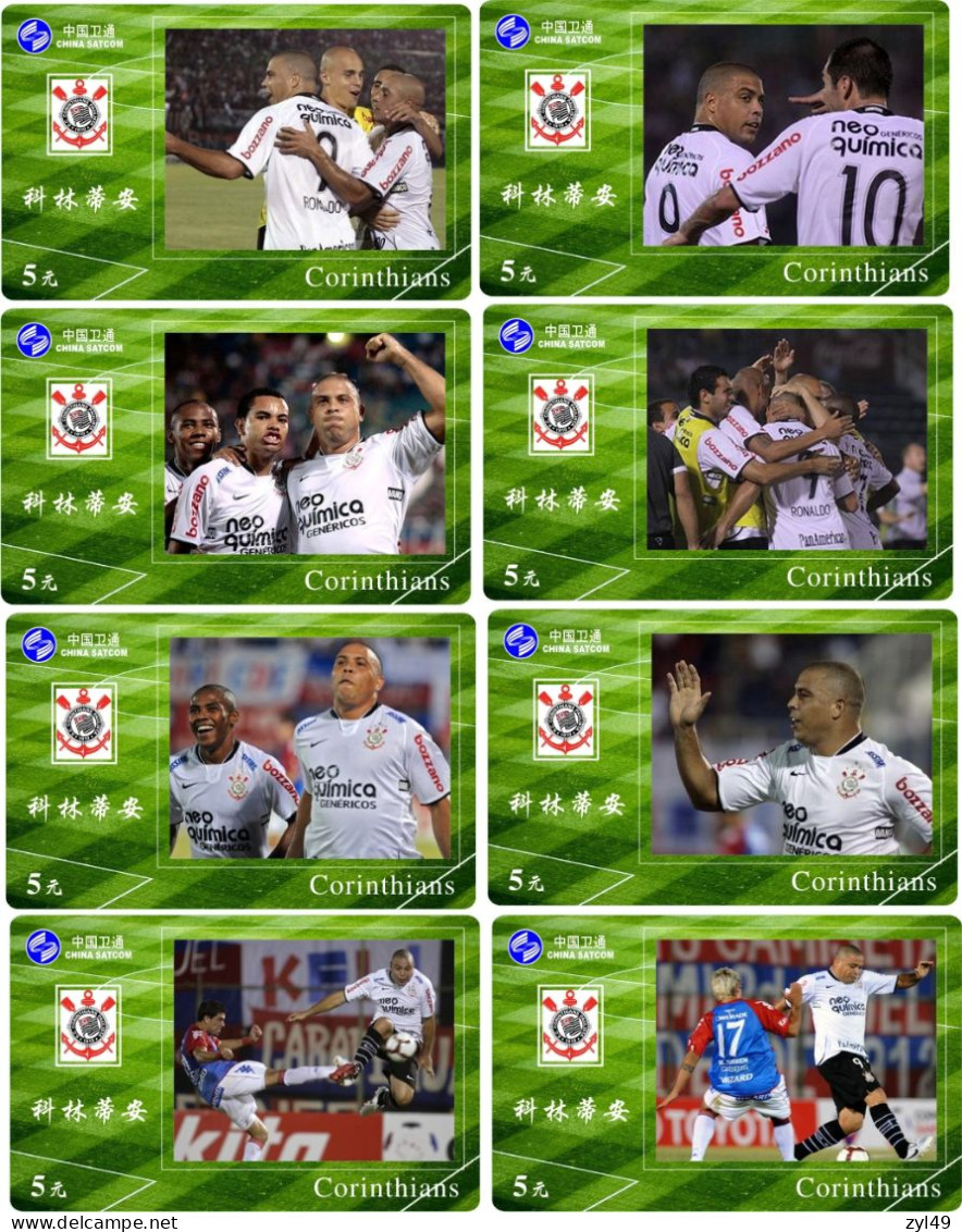 F13002 China phone cards Football Corinthians 48pcs