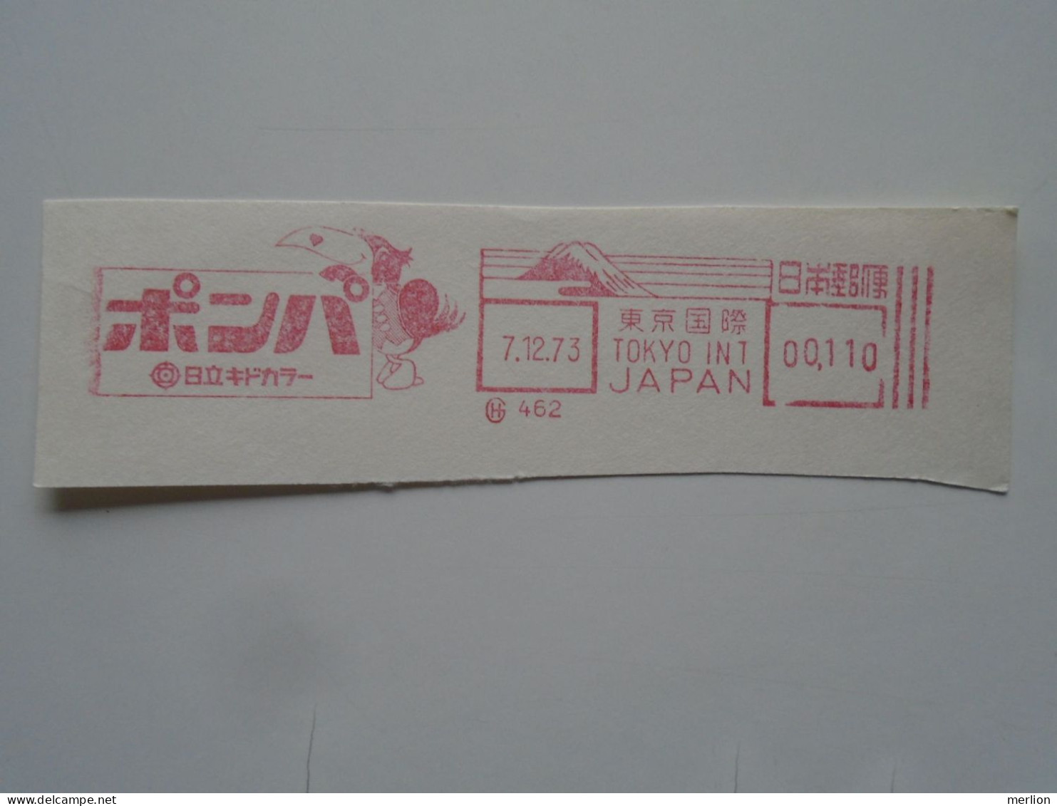 D200386   Red  Meter Stamp Cut- EMA - Freistempel  -1973  Japan   Nippon  -  TOKYO - Other & Unclassified