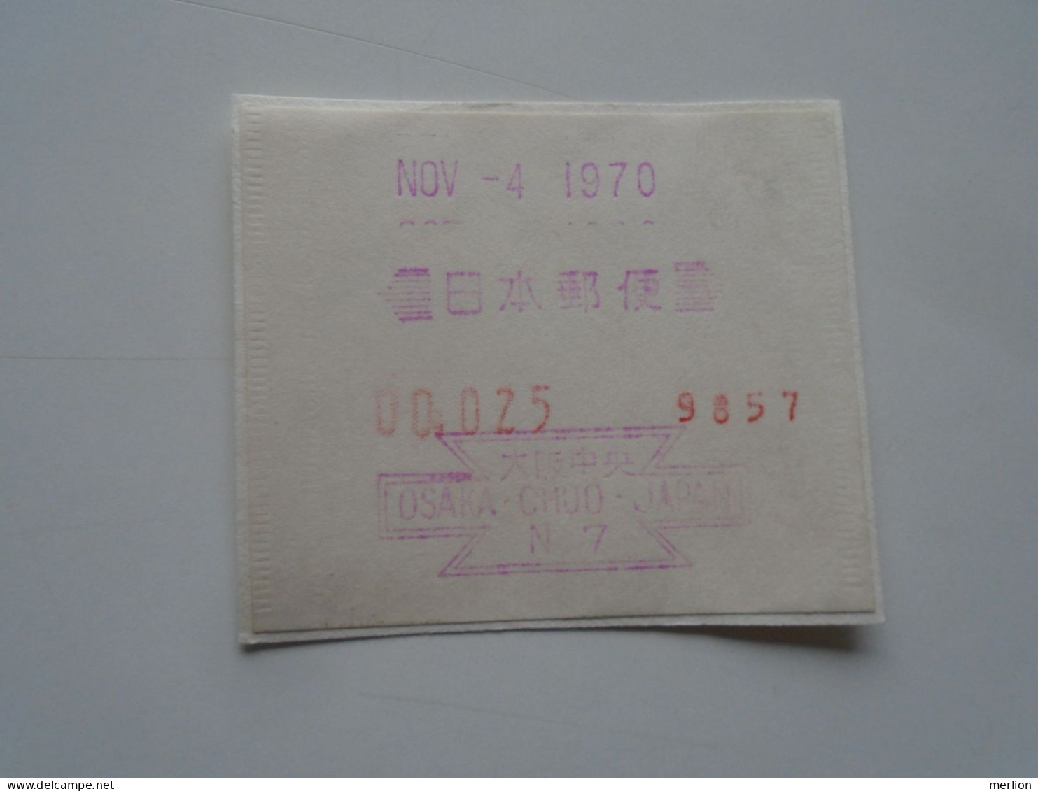 D200388  Red  Meter Stamp Cut- EMA - Freistempel  -1970 Japan   Nippon  -  OSAKA CHUO - Sonstige & Ohne Zuordnung