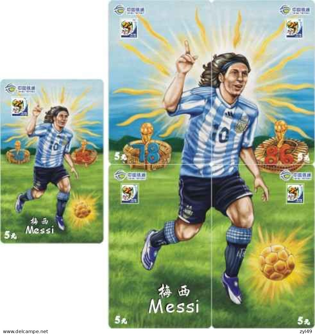 F13003 China phone cards football FIFA World Cup 2010 Messi 85pcs