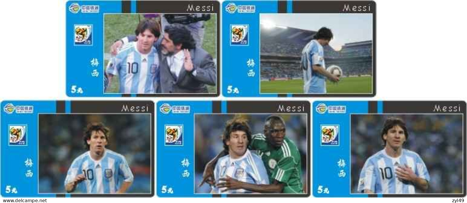 F13003 China phone cards football FIFA World Cup 2010 Messi 85pcs