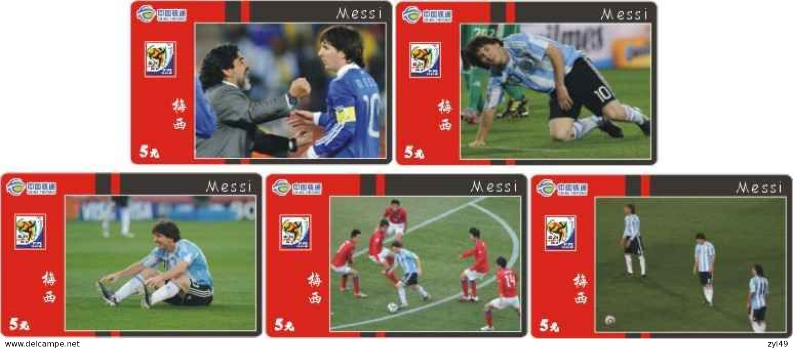 F13003 China phone cards football FIFA World Cup 2010 Messi 85pcs