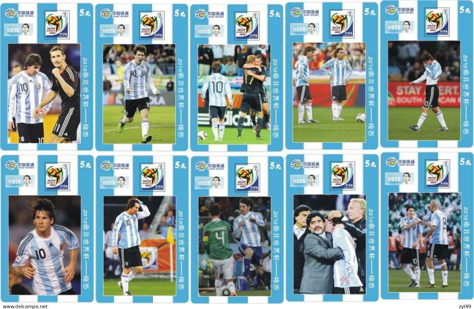 F13003 China phone cards football FIFA World Cup 2010 Messi 85pcs
