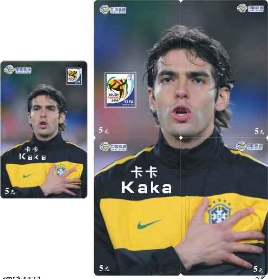 F13005 China Phone Cards Football FIFA World Cup 2010 Kaka 39pcs - Sport