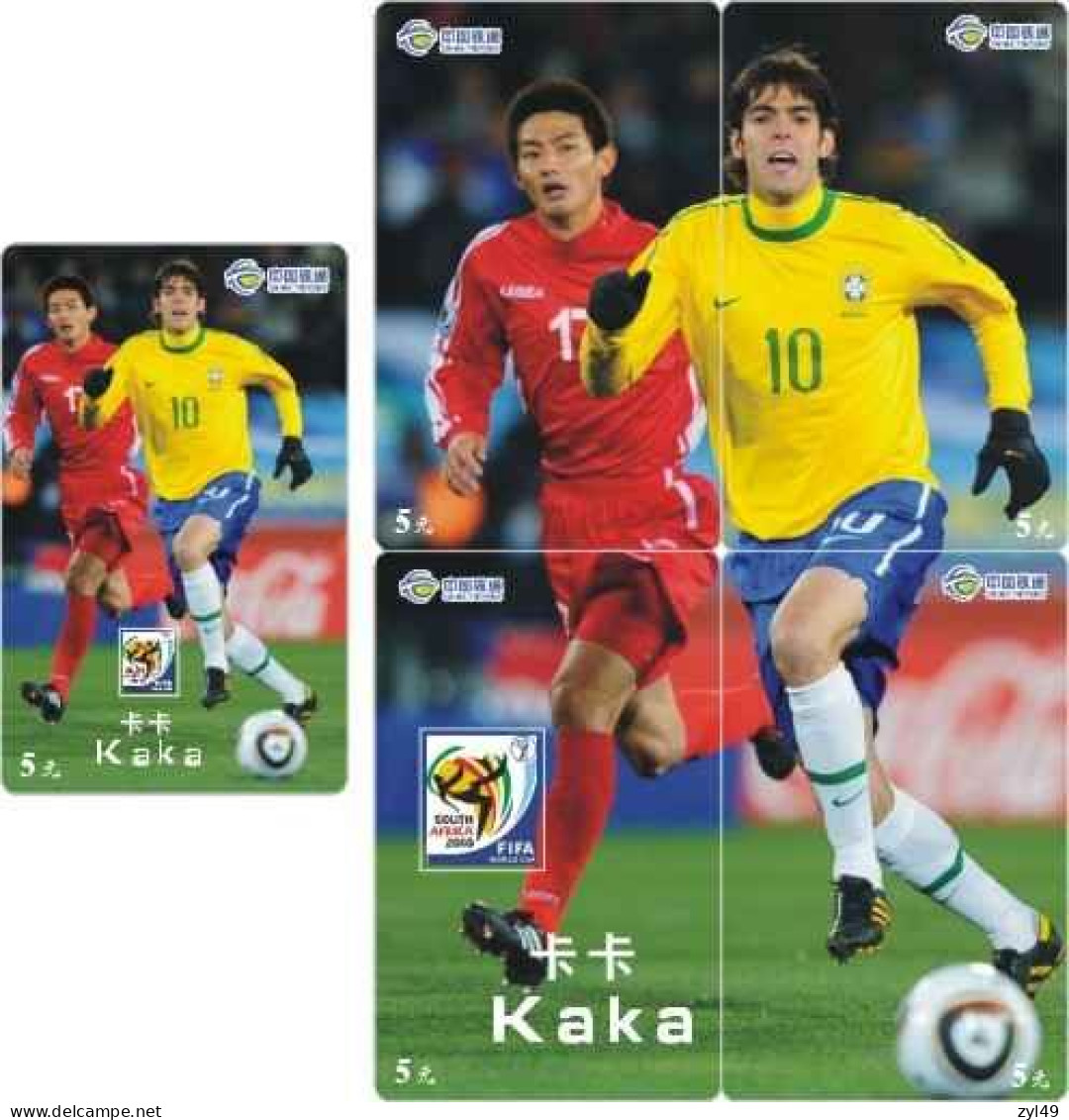 F13005 China Phone Cards Football FIFA World Cup 2010 Kaka 39pcs - Sport