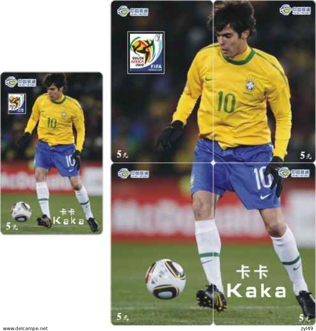 F13005 China Phone Cards Football FIFA World Cup 2010 Kaka 39pcs - Sport