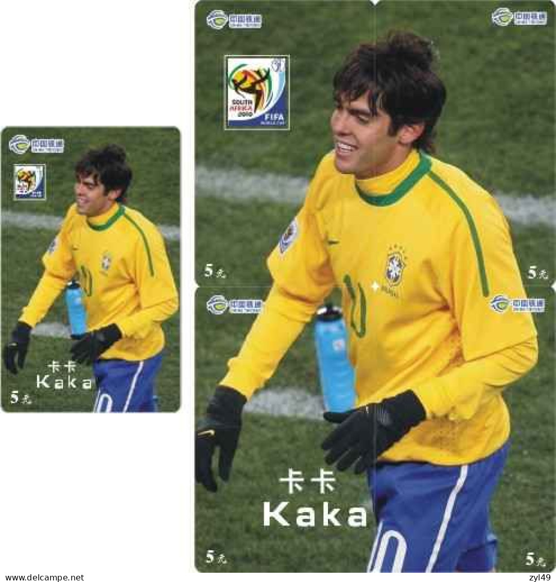 F13005 China phone cards football FIFA World Cup 2010 Kaka 39pcs