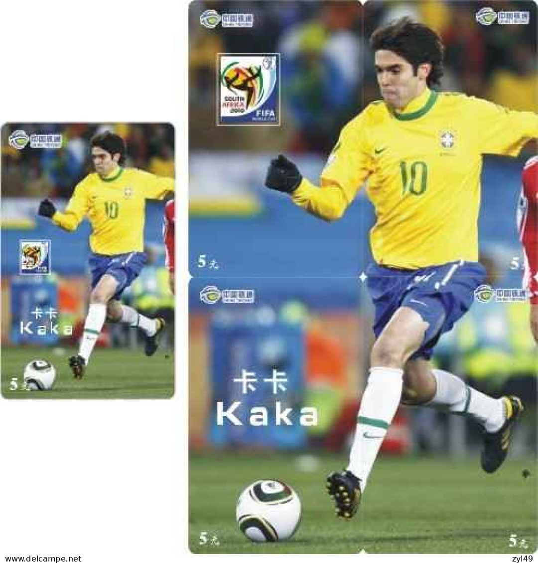 F13005 China phone cards football FIFA World Cup 2010 Kaka 39pcs