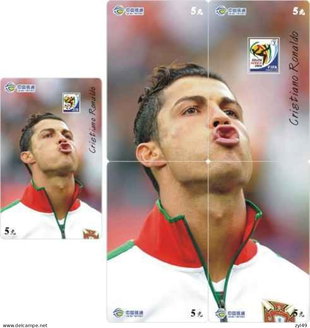 F13004 China Phone Cards Football FIFA World Cup 2010 Cristiano Ronaldo Puzzle 75pcs - Deportes