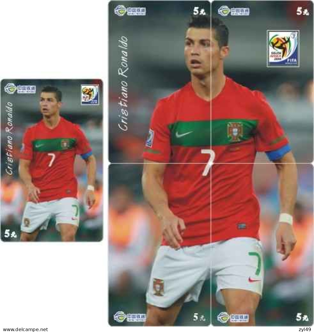 F13004 China Phone Cards Football FIFA World Cup 2010 Cristiano Ronaldo Puzzle 75pcs - Sport