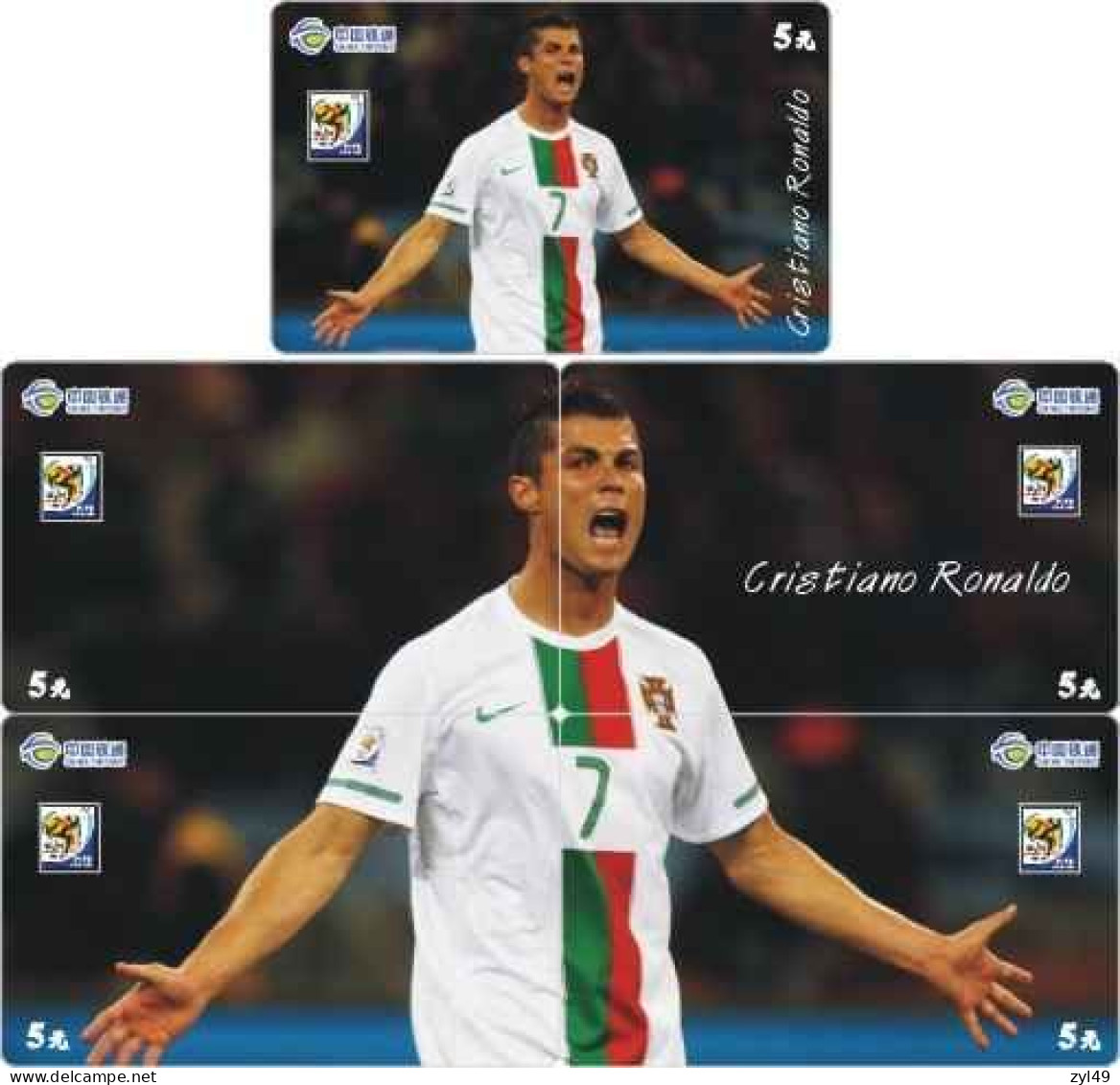 F13004 China phone cards football FIFA World Cup 2010 Cristiano Ronaldo puzzle 75pcs