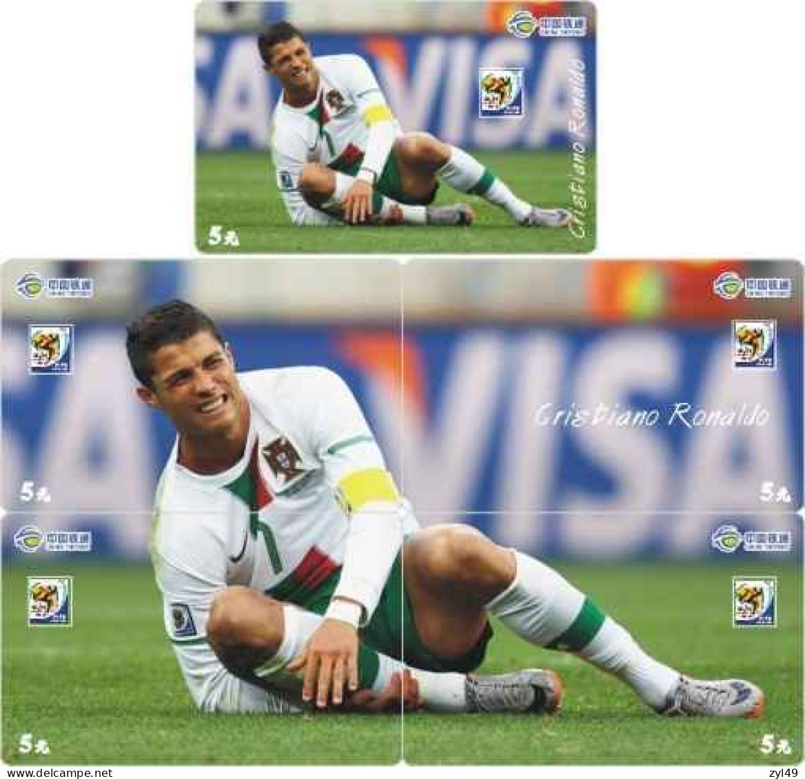 F13004 China phone cards football FIFA World Cup 2010 Cristiano Ronaldo puzzle 75pcs