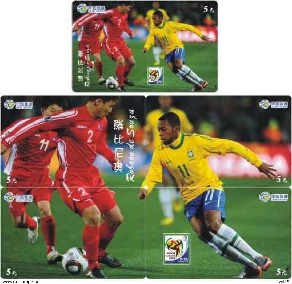 F13006 China phone cards football FIFA World Cup 2010 Robson de Souza 35pcs