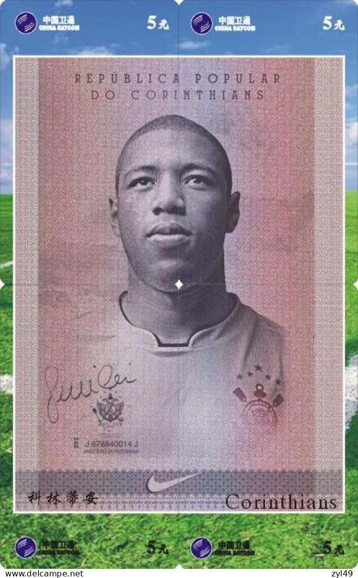 F13008 China Phone Cards Football Sport Club Corinthians Paulista Puzzle 76pcs - Sport