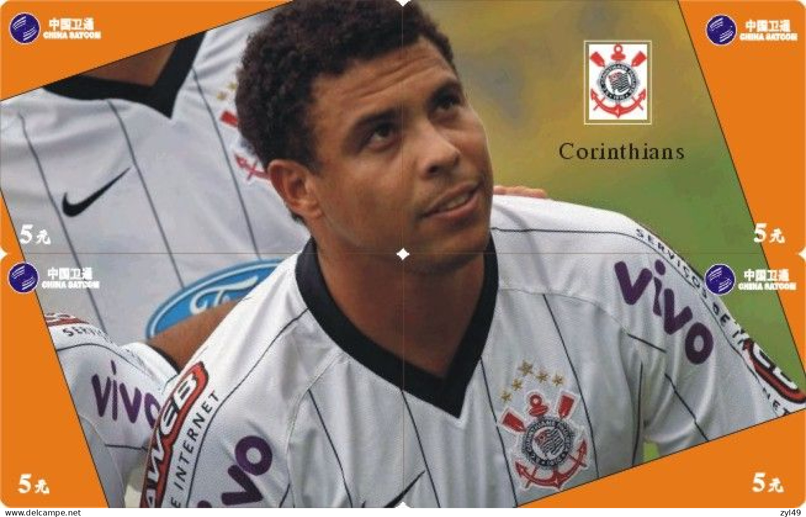 F13008 China phone cards Football Sport Club Corinthians Paulista puzzle 76pcs