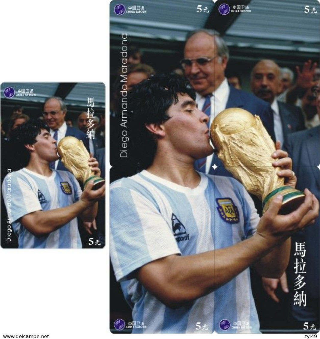 F13007 China phone cards football Maradona 150pcs