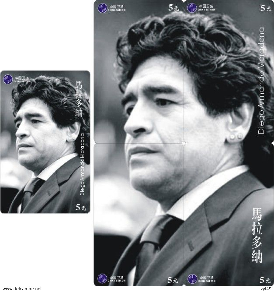 F13007 China phone cards football Maradona 150pcs