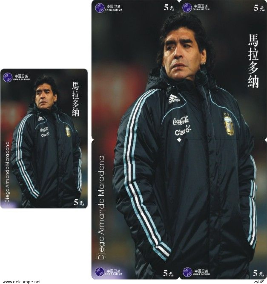 F13007 China phone cards football Maradona 150pcs