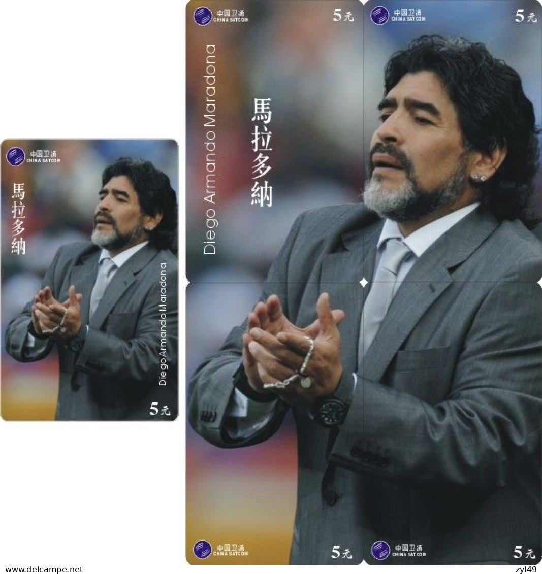 F13007 China phone cards football Maradona 150pcs