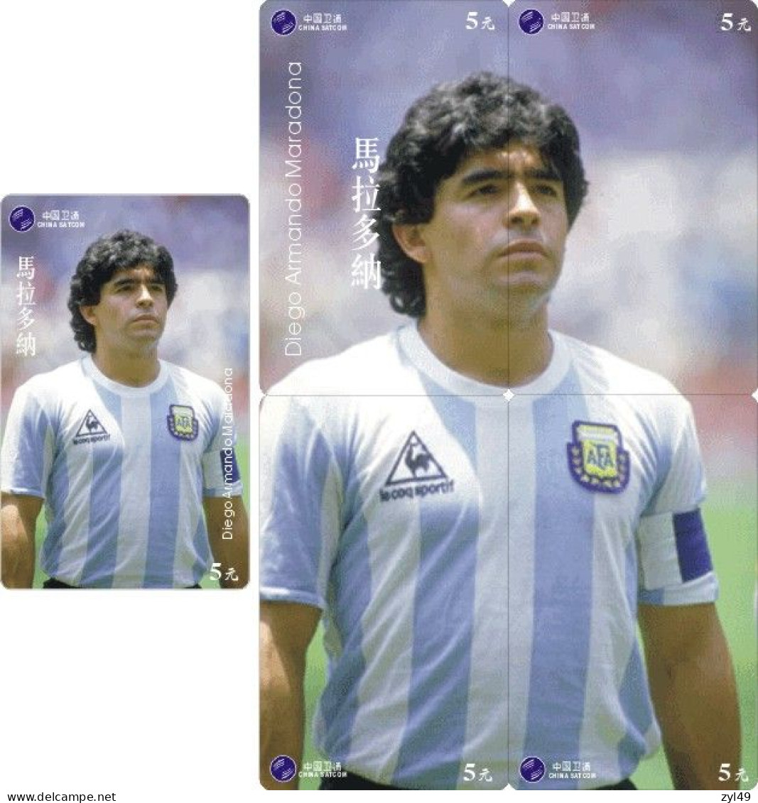 F13007 China phone cards football Maradona 150pcs