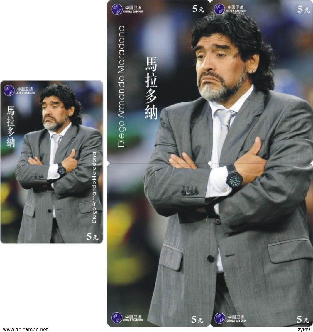 F13007 China phone cards football Maradona 150pcs