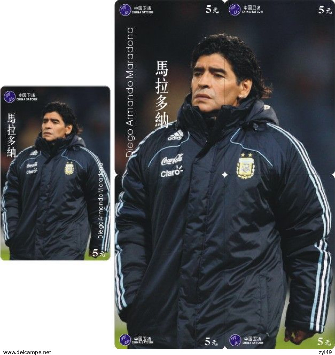 F13007 China phone cards football Maradona 150pcs