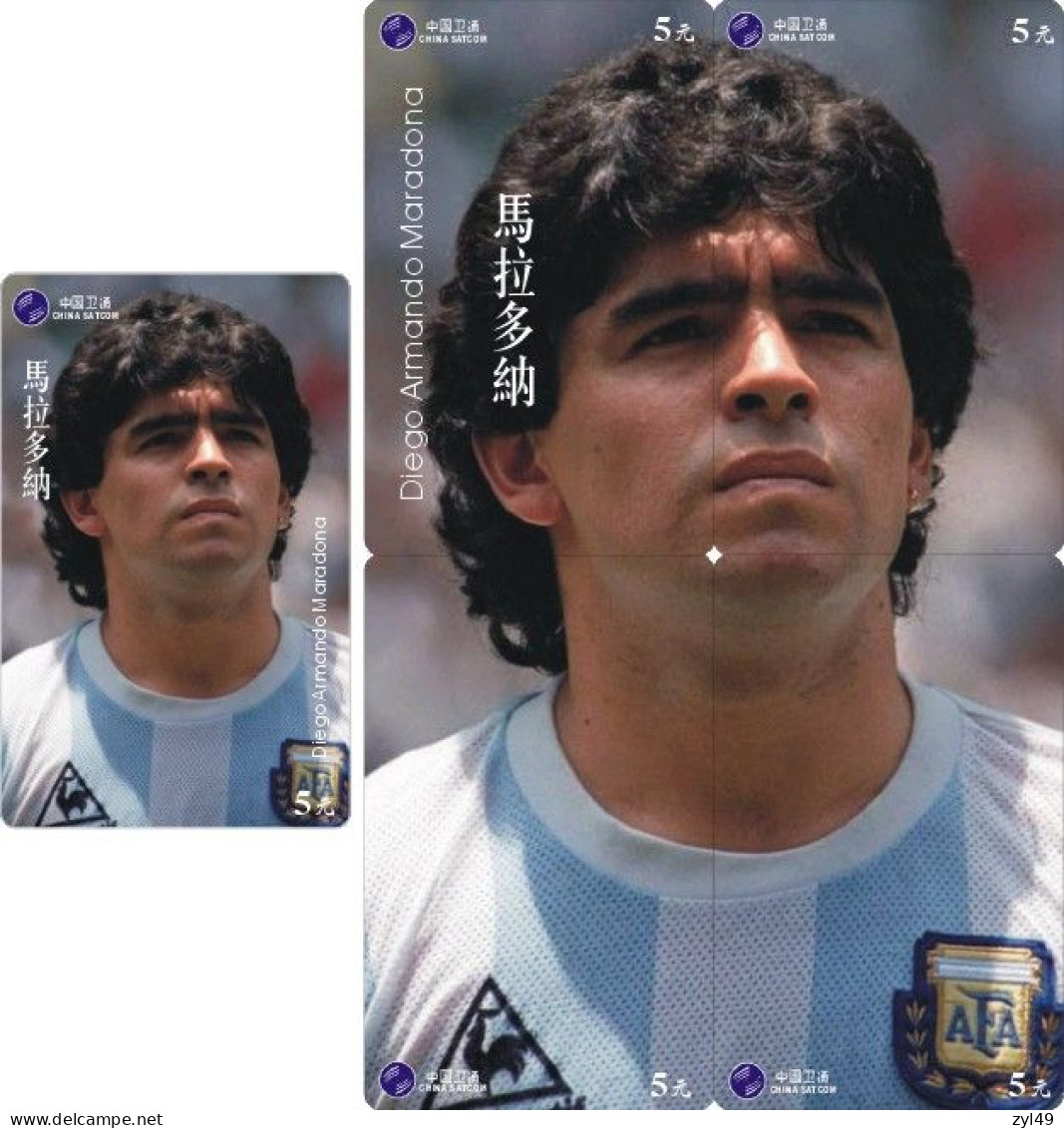 F13007 China phone cards football Maradona 150pcs