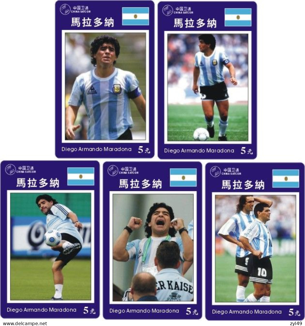 F13007 China phone cards football Maradona 150pcs