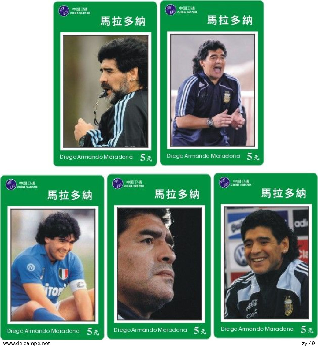 F13007 China phone cards football Maradona 150pcs