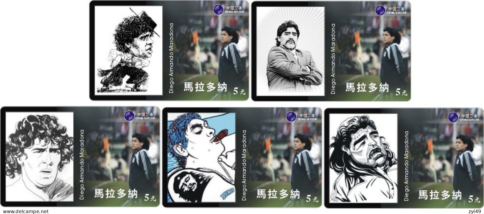 F13007 China phone cards football Maradona 150pcs