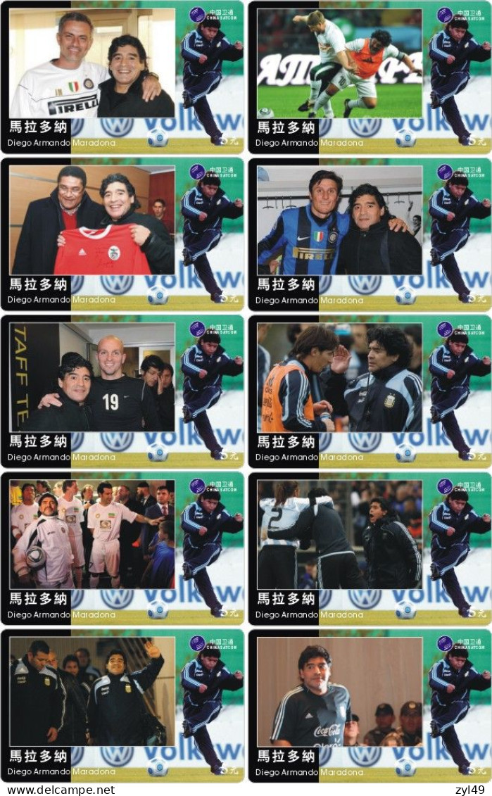 F13007 China phone cards football Maradona 150pcs