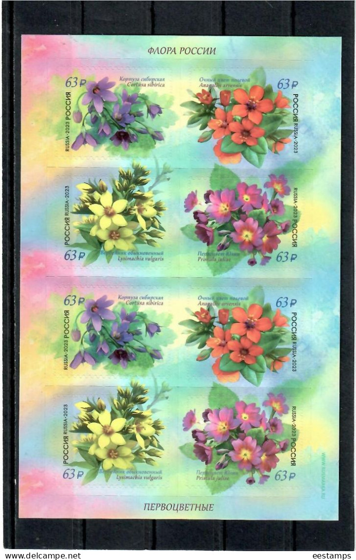 Russia 2023 . Flora Of Russia. M/S Of 8 - Unused Stamps