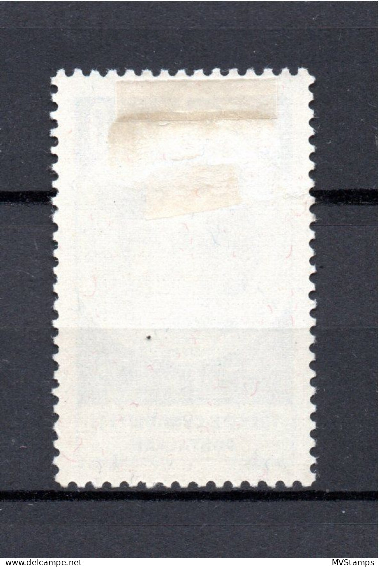 Turkey 1935 Women/Sigrid Undset Stamp (Michel 997) MLH - Ungebraucht
