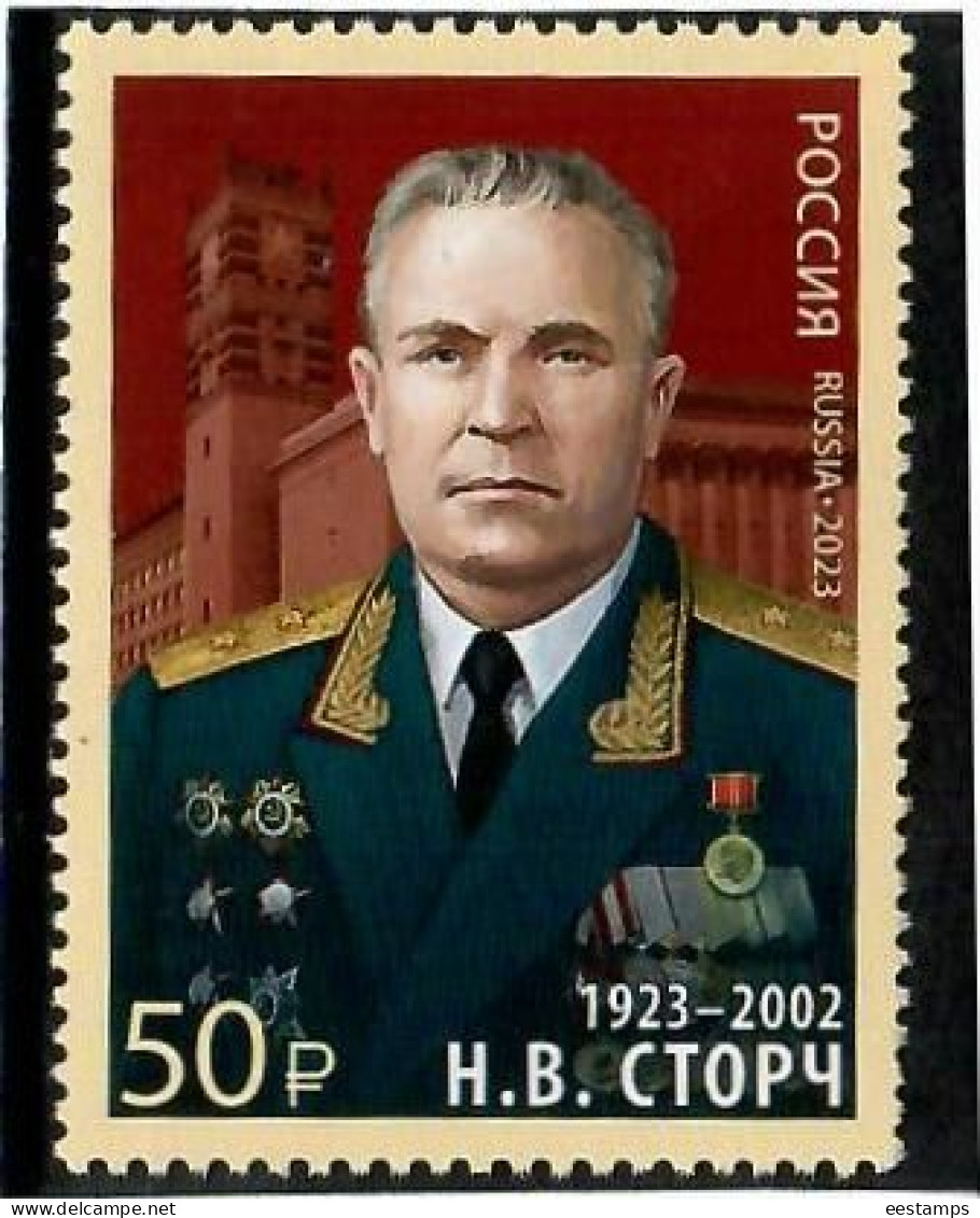 Russia 2023 . N.Storch. Military Commander. 1v. - Nuovi