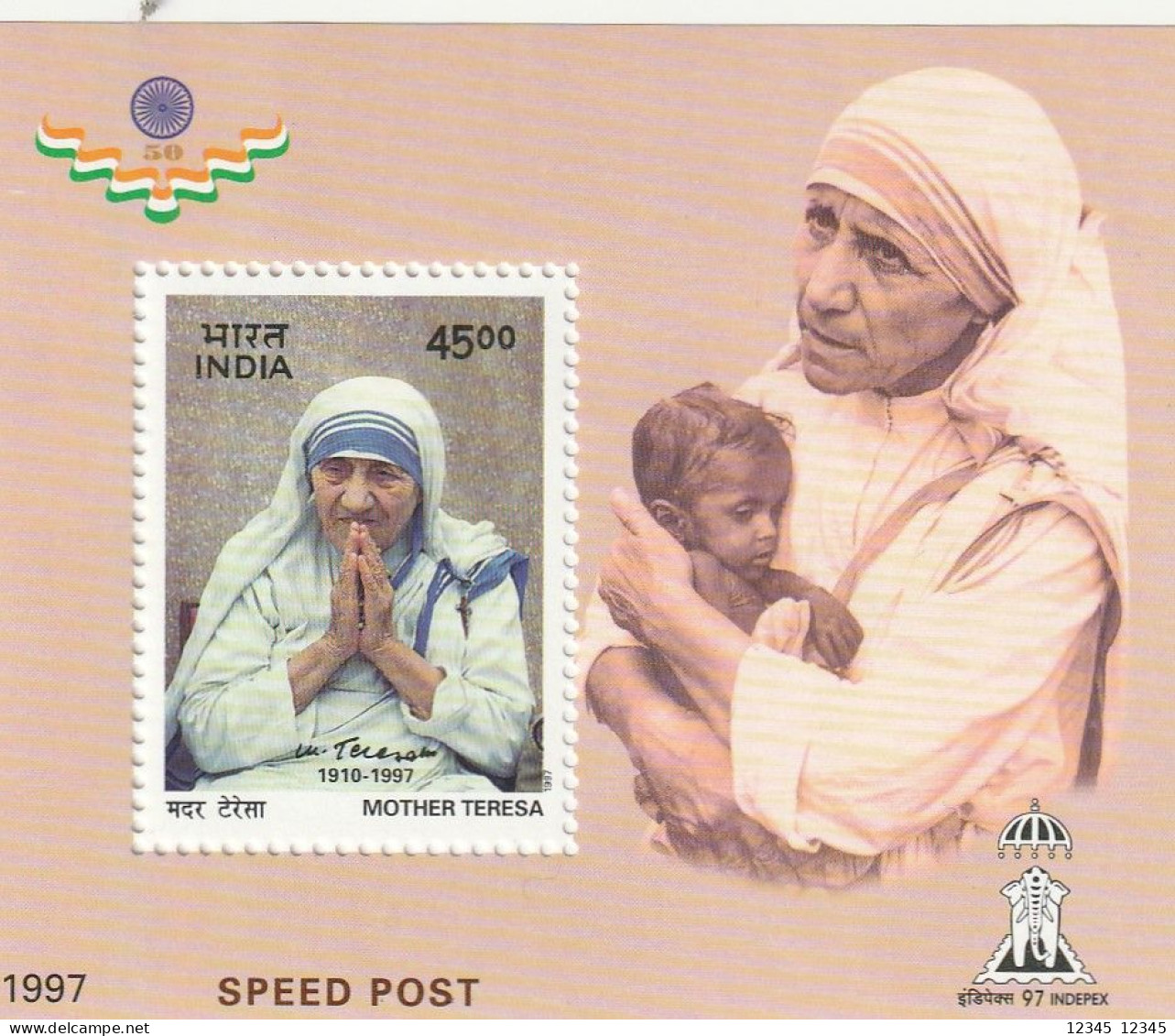 India 1997, Postfris MNH, Mother Teresa - Unused Stamps
