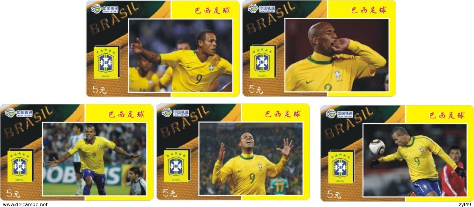 F13009 China phone cards Brazil Football 169pcs