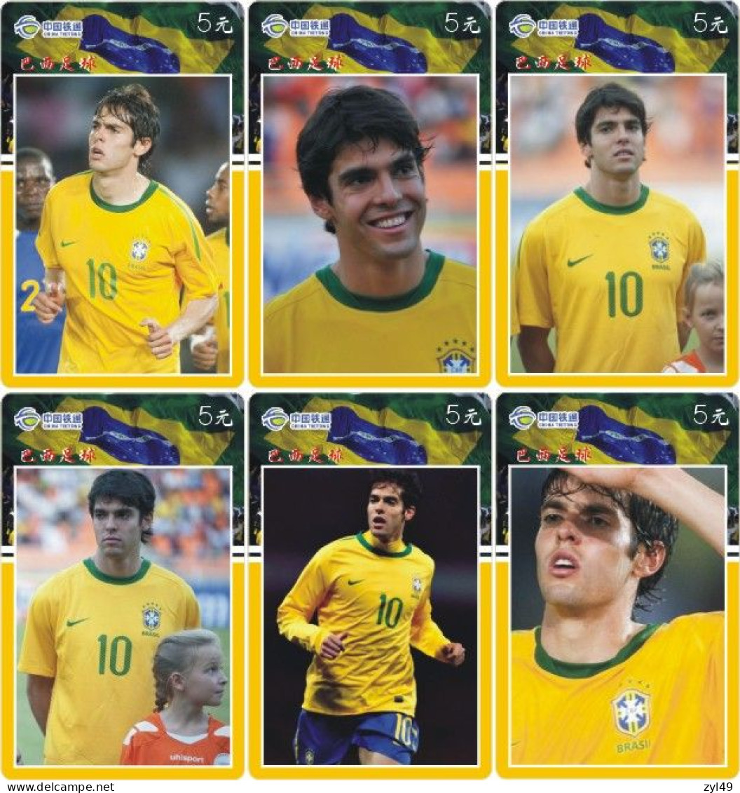 F13009 China phone cards Brazil Football 169pcs