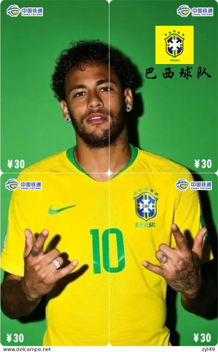 F13009 China phone cards Brazil Football 169pcs