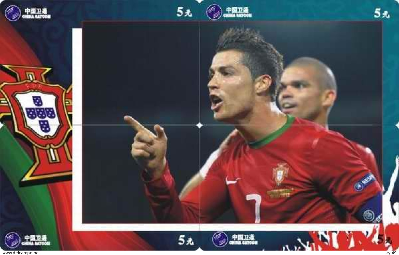 F13010 China phone cards Football 2012 UEFA European Championship puzzle 108pcs