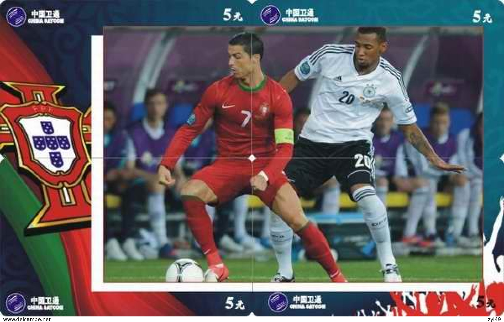 F13010 China phone cards Football 2012 UEFA European Championship puzzle 108pcs