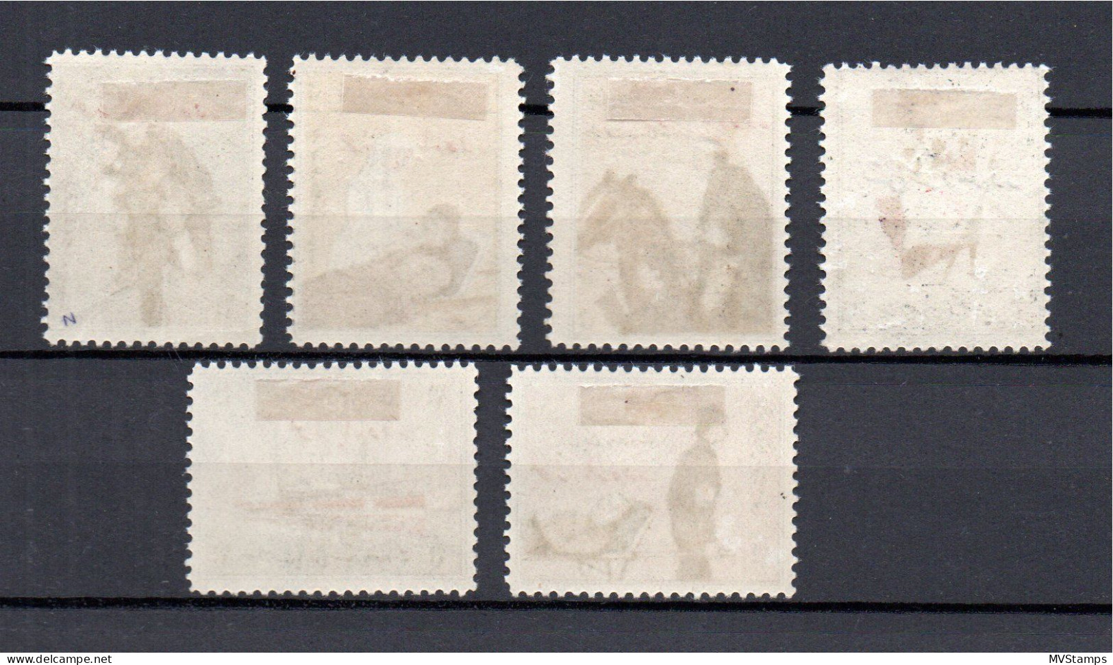 Turkei 1911/12 Satz Ia/II Zwangzuschlagmarken Ungebraucht/MLH - Timbres De Bienfaisance