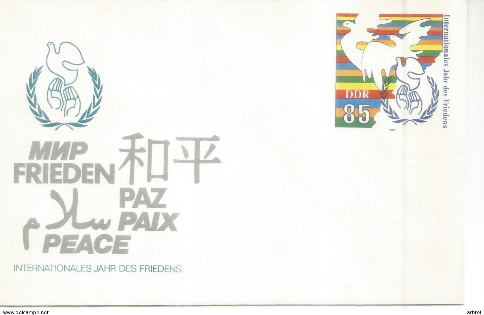 ALEMANIA DDR ENTERO POSTAL PAZ PEACE PAIX AÑO INTERNACIONAL - Umschläge - Ungebraucht