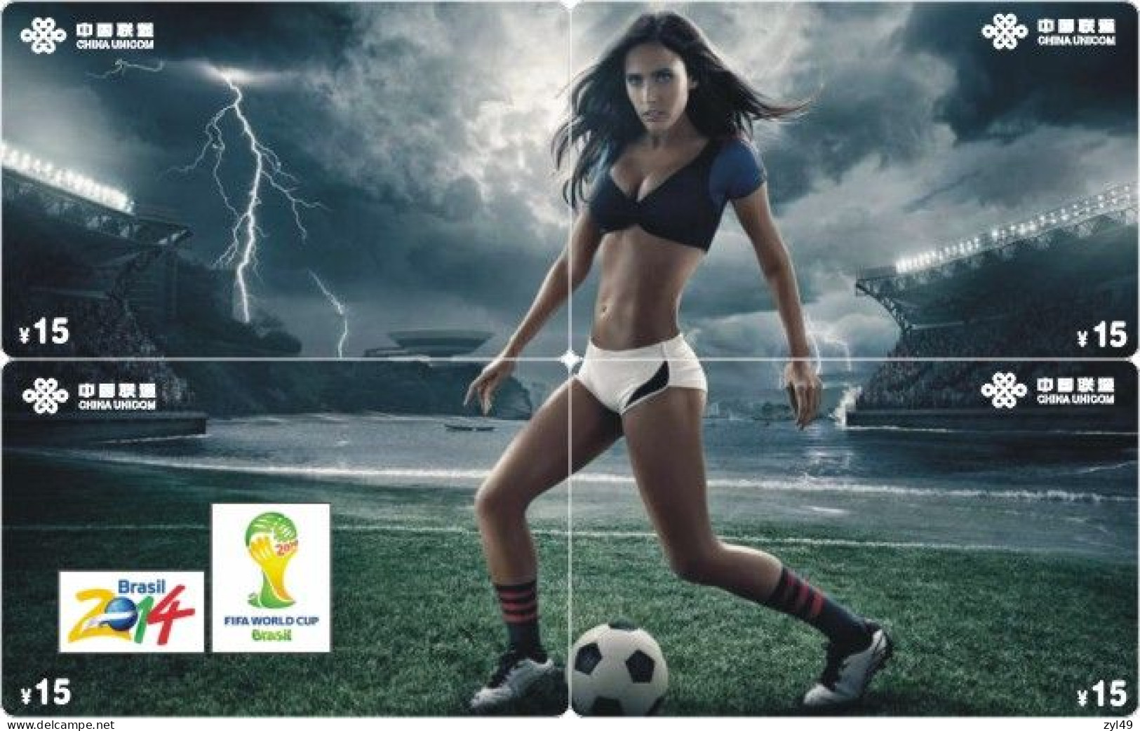 F13011 China Phone Cards Football 2014 FIFA World Cup Brazil Lady Puzzle 48pcs - Sport